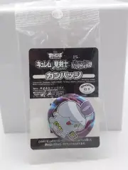Pokemon Litwick 1.5" metal can badge button pin