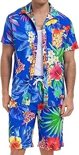 [AutoWT] Men's Retro 80s 90s Hawaiian Outfits, 2PCS Tropic Beach Tracksuit Shirt and Shorts Set, Floral Print Casual Short Sleeve Button Down Shell Suit Cuban Shirts for Vacation Carnival Disco Party