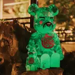 全新現貨未拆正品 BE@RBRICK BEARBRICK 400%＋100% 庫柏力克熊 ACU 招財進寶 夜光翡翠