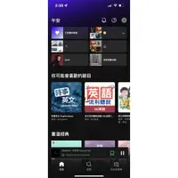 在飛比找蝦皮購物優惠-Spotify premium方案🎵一個月45$