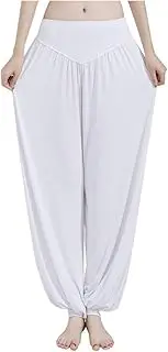 [ARJOSA] Women's Yoga Harem Pants Flare Loose Baggy Wide Leg Lounge Pajama Bottoms