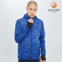 在飛比找momo購物網優惠-【Hilltop 山頂鳥】男款輕量超潑水外套S02M98藍