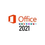 MICROSOFT OFFICE 2021 FOR MAC