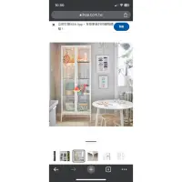 在飛比找蝦皮購物優惠-IKEA 宜家 MILDBO 玻璃櫃 二手 73*42*17