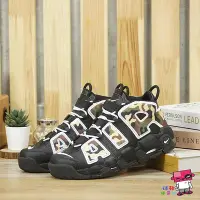 在飛比找Yahoo!奇摩拍賣優惠-NIKE AIR MORE UPTEMPO 96 QS CA