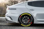 TIRE LETTERS 1.25" FINANCIAL MISTAKE (YELLOW)W/RED FLAGS 15"16"17"18" 19" 20"