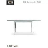 在飛比找ETMall東森購物網優惠-LC12 Table中古風不銹鋼玻璃餐桌簡約現代金屬長方形板