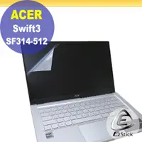 在飛比找PChome24h購物優惠-ACER SF314-512 靜電式筆電LCD液晶螢幕貼 1