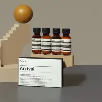 在飛比找蝦皮購物優惠-<🥑酪梨選品> Aesop 伊索 Arrival 抵達 禮盒