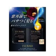 Shiseido - Tsubaki Premium EX Intensive Repair Shampoo &...