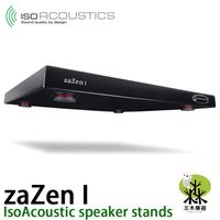 【免運】公司貨 IsoAcoustics zazen I 唱盤墊 唱盤架 撥放器 專用墊 真空管 避震墊 喇叭架 轉盤架