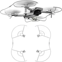 在飛比找蝦皮商城精選優惠-1 件螺旋槳護罩套裝葉片護罩適用於 DJI Mavic Mi