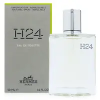 在飛比找PChome24h購物優惠-HERMES 愛馬仕 H24 淡香水 50ml