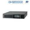 昌運監視器 Eaton 伊頓 飛瑞 C-1500RN 機架型 在線式 1.5KVA 110V UPS 不斷電系統 含稅價