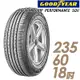 【GOODYEAR 固特異】EPS-235/60/18吋_舒適休旅輪胎(EPS)