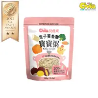 在飛比找PChome24h購物優惠-【Chila 兒食樂】寶寶粥-栗子黃金雞 150g/包