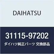 DAIHATSU Genuine Parts Front Transaxle Case (MTM) Part Number: 31115-97202
