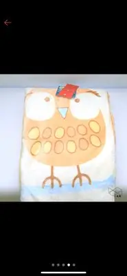 在飛比找Yahoo!奇摩拍賣優惠-MONTAGUT 夢特嬌 雙層 毯子 貓頭鷹