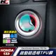 本田 HONDA 啟動鈕 CITY ACCORD 喜美 CIVIC CRV 雅歌 HRV FIT TPU 犀牛 保護