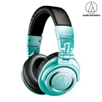 在飛比找誠品線上優惠-audio-Technica 鐵三角 ATH-M50xBT2