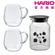 【HARIO】牛牛冷泡拿鐵組500ml+圓型馬克玻璃對杯組360ml 咖啡壺 玻璃對杯【HARIO】