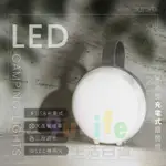 【九元生活百貨】KINYO 高亮度充電式LED露營燈 CP-077 擺攤燈 夜市燈 充電燈 戶外燈 帳篷燈