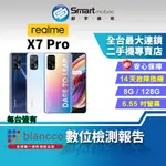 【創宇通訊│福利品】REALME X7 PRO 8+128GB 6.55吋 (5G) AG玻璃背蓋 四鏡頭主相機