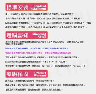 櫻花牌 Q7595 全平面玻璃雙層抽取收納臭氧型50cm下崁式烘碗機 (9.8折)