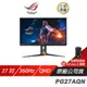 ASUS ROG Swift PG27AQN 電競螢幕 遊戲螢幕 華碩螢幕 27吋 QHD 360Hz 現貨 廠商直送