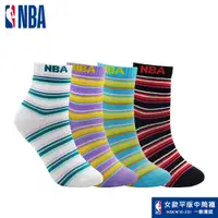 在飛比找蝦皮商城優惠-NBA襪子 平版襪 中筒襪 女款條紋基本緹花中筒襪 NBA運