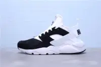 在飛比找Yahoo!奇摩拍賣優惠-Nike Air Huarache Run Ultra 黑白