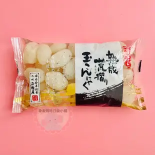 【象象媽咪】日本 九州 石橋屋 熟成蒟蒻麵 蒟蒻塊 熟成蒟蒻絲 熟成蒟蒻球 即食商品 蒟蒻