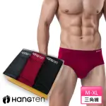 【HANG TEN】三入組經典彈力三角褲盒裝_深灰+黑+紅_HT-C11001(男內褲)