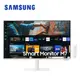 Samsung 27吋 S27CM703UC 智慧聯網螢幕 M7 2023版 (10折)