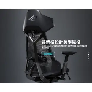 ASUS 華碩 ROG SL400 DESTRIER 人體工學椅 電競椅 到府安裝【現貨】【GAME休閒館】