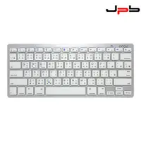 在飛比找PChome24h購物優惠-[ JPB QOOVI 藍芽鍵盤 繁體中文 BK3001