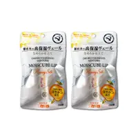 在飛比找PChome24h購物優惠-(2袋超值組)日本近江兄弟OMI-高保濕立體方型滋潤鎖水修護