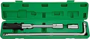 Extended Lug Wrench - Tire Nut Wrench Set, Labor Saving Removal Tool | 4 Way Lug Nut Remover Socket With Storage Case, Portable Vehicle Tire Repair Changing Lug Wrench For Motorcycle, Cycle, Car