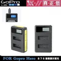 在飛比找樂天市場購物網優惠-【eYe攝影】現貨 副廠配件 GoPro Hero 8 7 