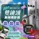 獨家雙畫面👑二合一雙鏡頭無線攝影機👑台灣賣家保固 多功雙鏡頭 全彩夜視 智能追蹤 360度無死角 監視器 攝影機 監控
