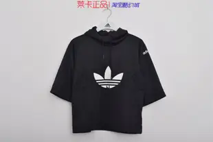 ❤小鹿優選❤ADIDAS Adidas PRINT ANGELABABY 女子時尚短袖T恤 CY3563