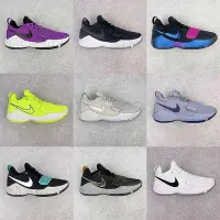 在飛比找Yahoo!奇摩拍賣優惠-Nike Paul George PG1 保羅喬治一代簽名實