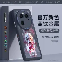 在飛比找蝦皮購物優惠-適用oppofindx6手機殼oppofindx6pro新款