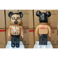 在飛比找蝦皮購物優惠-銀角零卡分期 全新拆檢 BE@RBRICK PUNK DRU