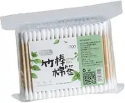 Gogogmee Multipurpose Cotton Buds Swab 200pcs Cotton Swabs for Makeup Care Nail Cleaning Beauty Applications