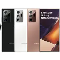 在飛比找樂天市場購物網優惠-全新Samsung Galaxy Note20 Ultra 
