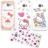 在飛比找ETMall東森購物網優惠-【Hello Kitty】Samsung Galaxy S7