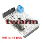 ＊（特價，現貨）樹莓派 配件:  RS485 SHIELD V3，RASPBERRY PI