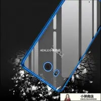 在飛比找Yahoo!奇摩拍賣優惠-HTC U11手機殼U11 透明硅膠女全包軟殼HTC U11