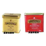 【捲髮阿嬤的柑仔店】＃TWININGS唐寧＃英國皇室御用茶(皇家伯爵茶/英倫早餐茶) 500G/罐